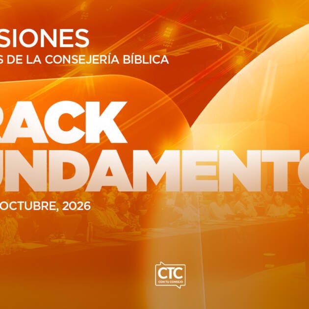 Track Fundamentos Presencial 2026